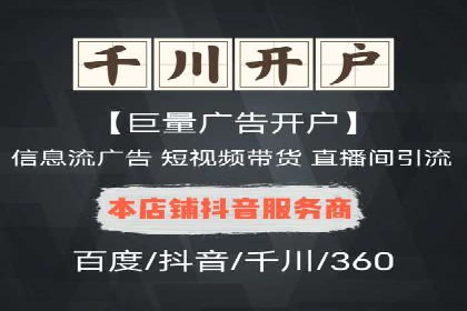 实战解析：SEM推广助力企业拓展市场份额