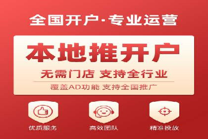 百度SEM竞价推广案例解析：某知名品牌如何抢占市场先机